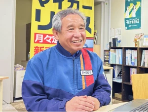 三浦石油のスタッフ達