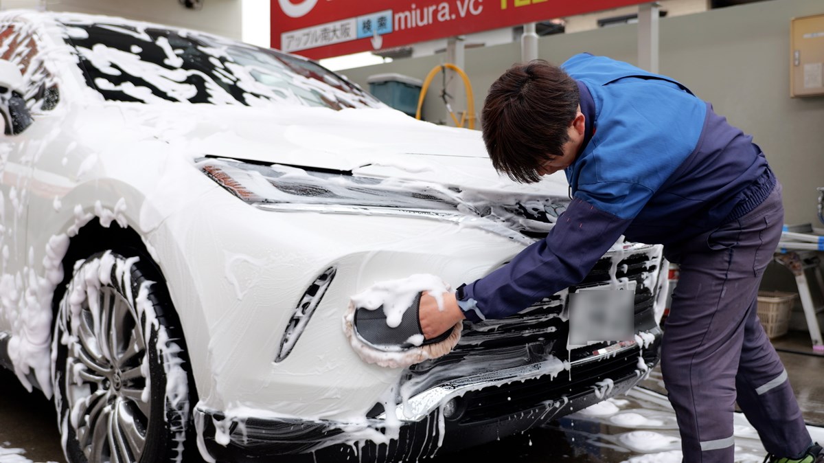 洗車
