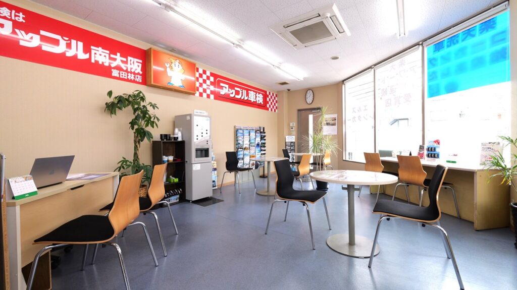 レンタカー ライフサポートミウラ