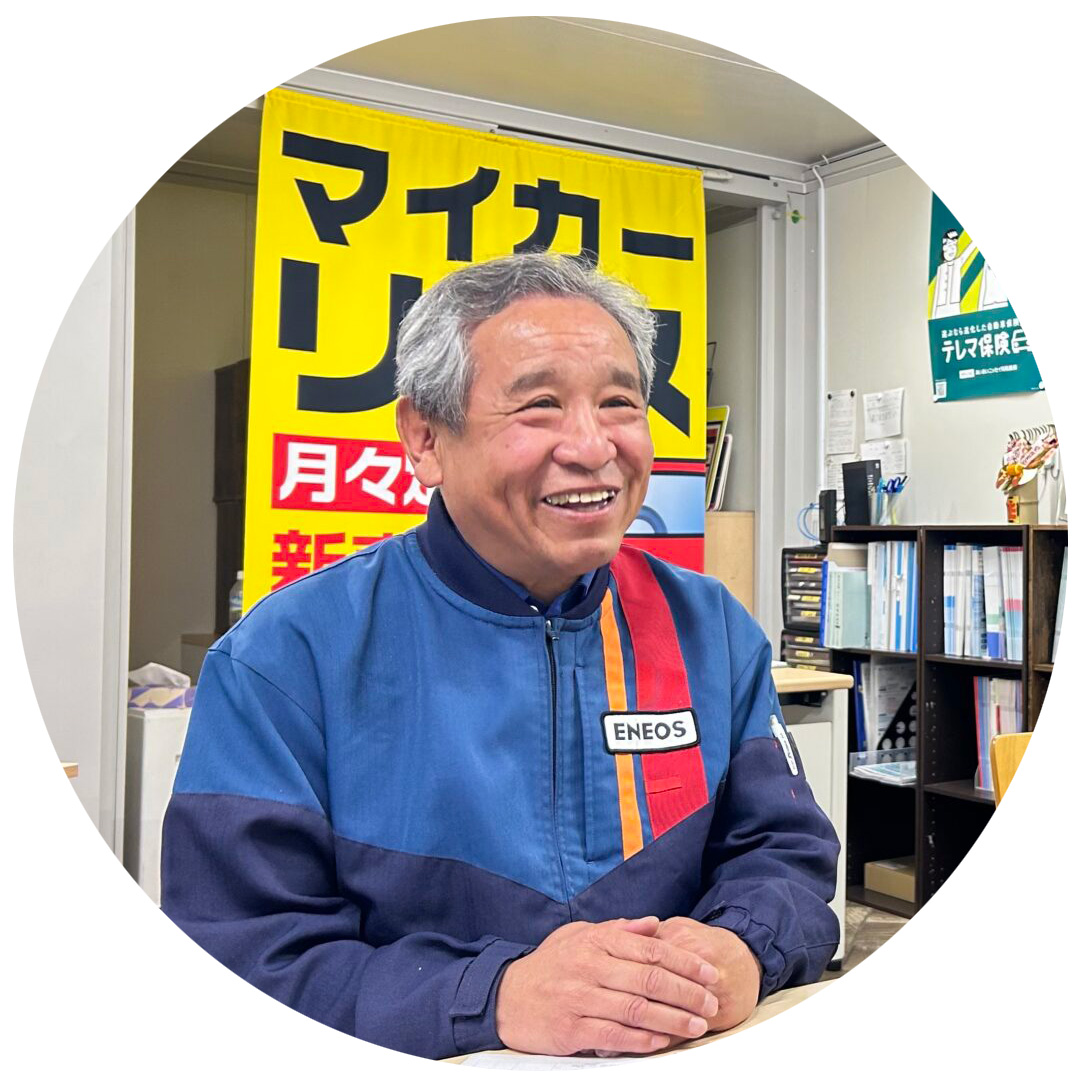 カーリース担当 西川